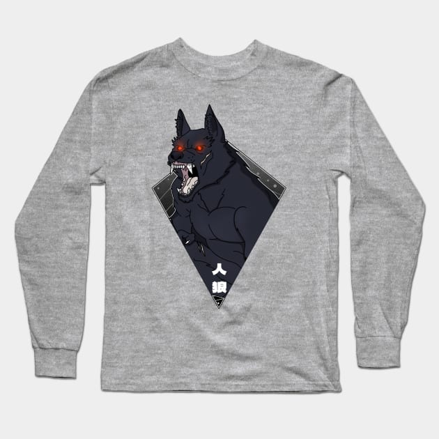 The werewolf (Front) Long Sleeve T-Shirt by thearkhive